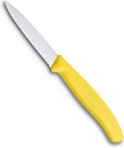 COMERCIAL MUELA 67636L118 - CUCHILLO SWISS CLASSIC CON SIERRA, AMARILLO